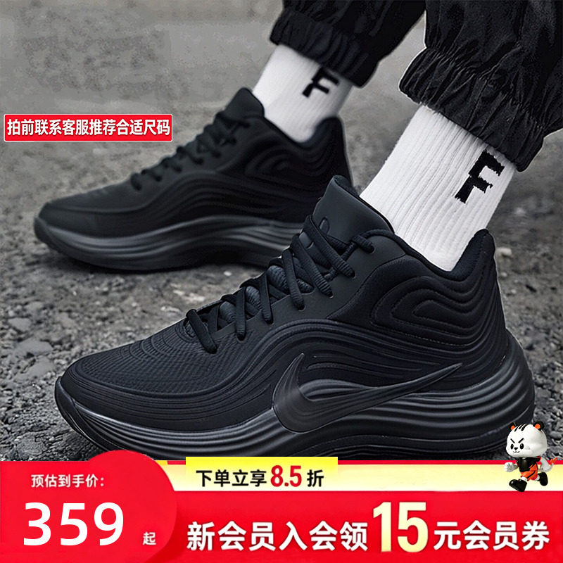 Nike耐克官方正品黑武士男鞋2026夏季新款休闲鞋篮球鞋透气运动鞋