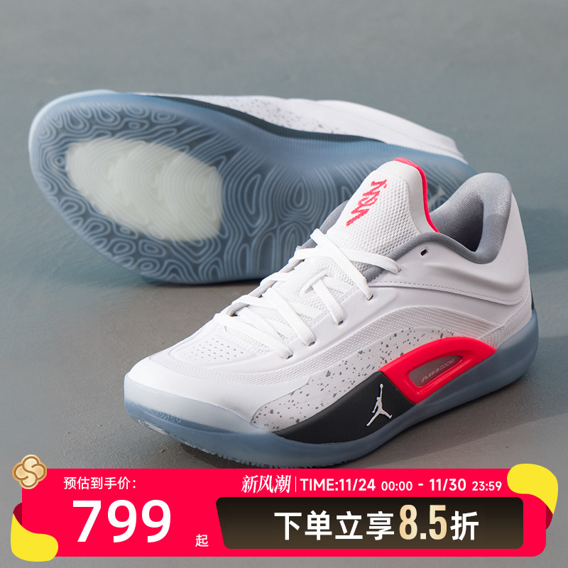 耐克篮球鞋男鞋2025新款JORDAN ZION 4锡安4实战训练耐磨运动鞋