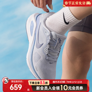 耐克Structure26女款运动鞋缓震耐磨轻便透气跑步鞋