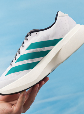 adidas阿迪达斯跑步鞋男鞋夏季新款运动鞋透气缓震跑鞋JS4487