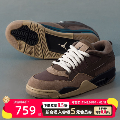 耐克Jordan4篮球鞋男鞋冬季新款AIRJORDAN4训练运动鞋