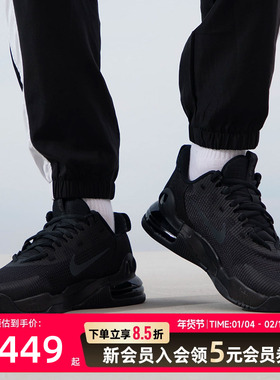 耐克（NIKE）男鞋 25秋冬新款AIR MAX ALPHA TRAINER 5运动训练鞋