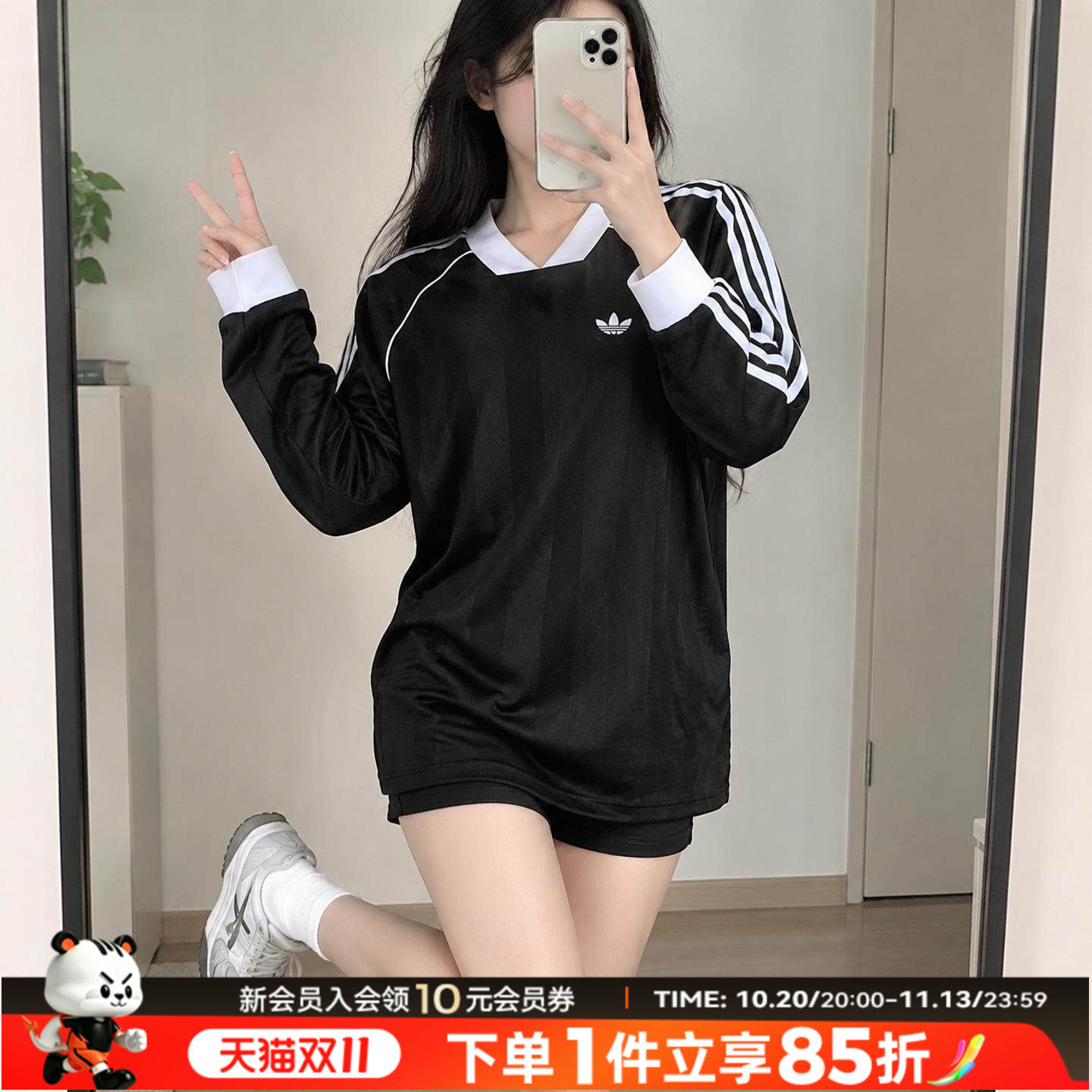 阿迪达斯三叶草长袖T恤女装2026春秋新款宽松V领运动服休闲套头衫