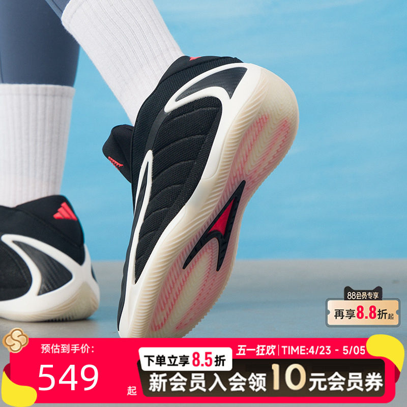 阿迪达斯（adidas）男鞋运动鞋 25秋冬季新款轻便防滑中帮球鞋比