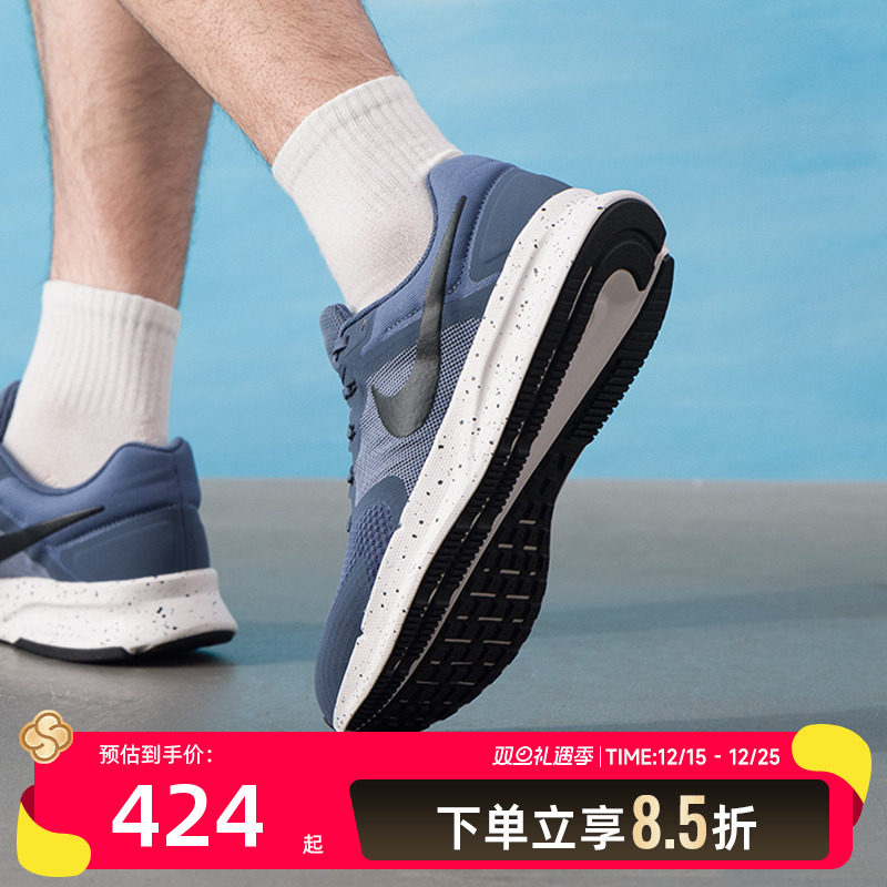 耐克2025新款男跑鞋RUNSWIFT3透气缓震轻量竞速训练运动鞋 DR26