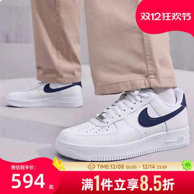 耐克Nike官方正品空军一号男鞋小白鞋25冬季新款运动鞋板鞋FJ4146