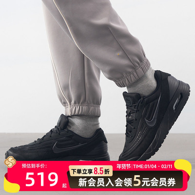 NIKE耐克男鞋新款AIR MAX VERSE时尚休闲鞋全黑运动鞋 FV1302