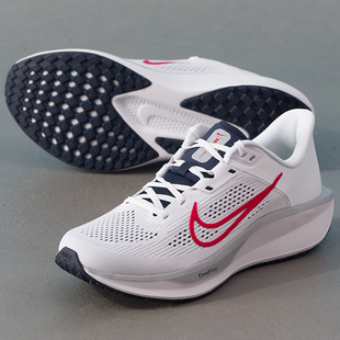 耐克QUEST6冬季新款男鞋透气减震慢跑鞋运动休闲鞋