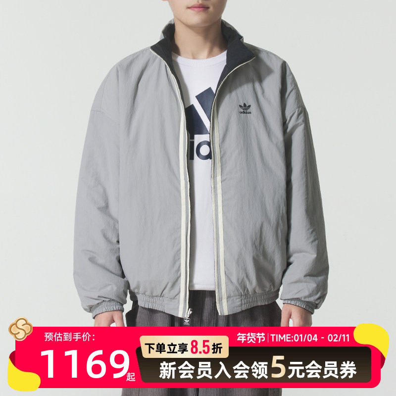 阿迪达斯 （adidas）三叶草服男2025冬季新款运动服户外保暖服时