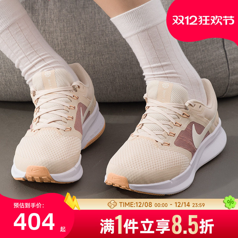 耐克2025夏季RUNSWIFT3女鞋网面透气缓震运动鞋轻便跑步鞋 DR26