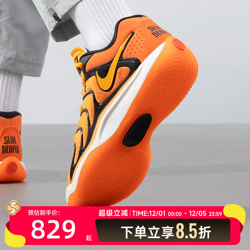 运动休闲 商场同款