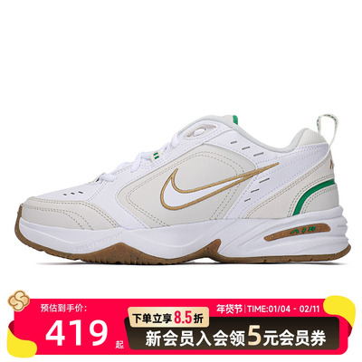 耐克AIRMONARCHIV男鞋新款夏季透气轻便跑步鞋复古复刻