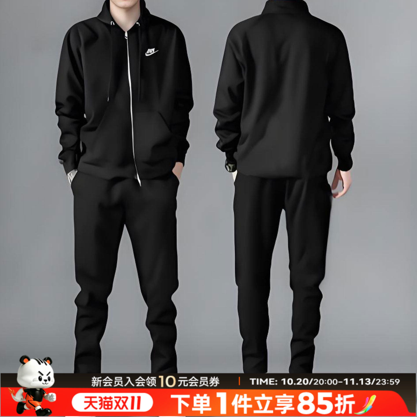 耐克运动套装男士跑步训练新款健身房衣服长袖长裤专业晨跑运动服