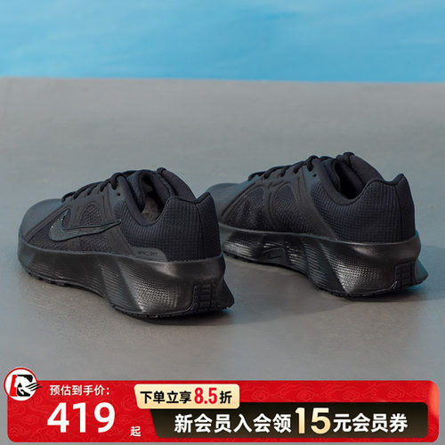 耐克NIKE男鞋 2026春季新款METRO TEK运动鞋复古休闲鞋日常通勤鞋