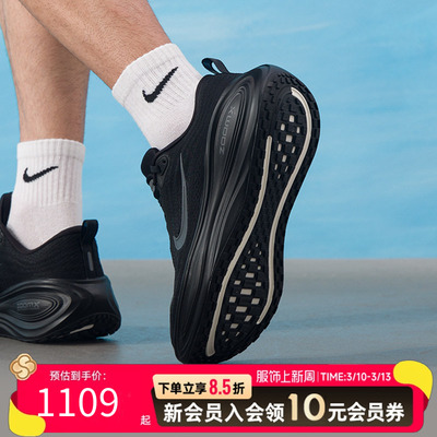 耐克NIKE男鞋黑武士跑步鞋VOMEROPLUS秋冬训练运动鞋缓震透气