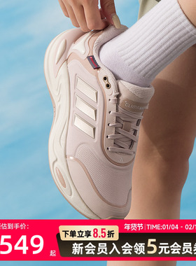 阿迪达斯 （adidas）女鞋 2025冬季新款CLIMAWARM暖风运动鞋黑色