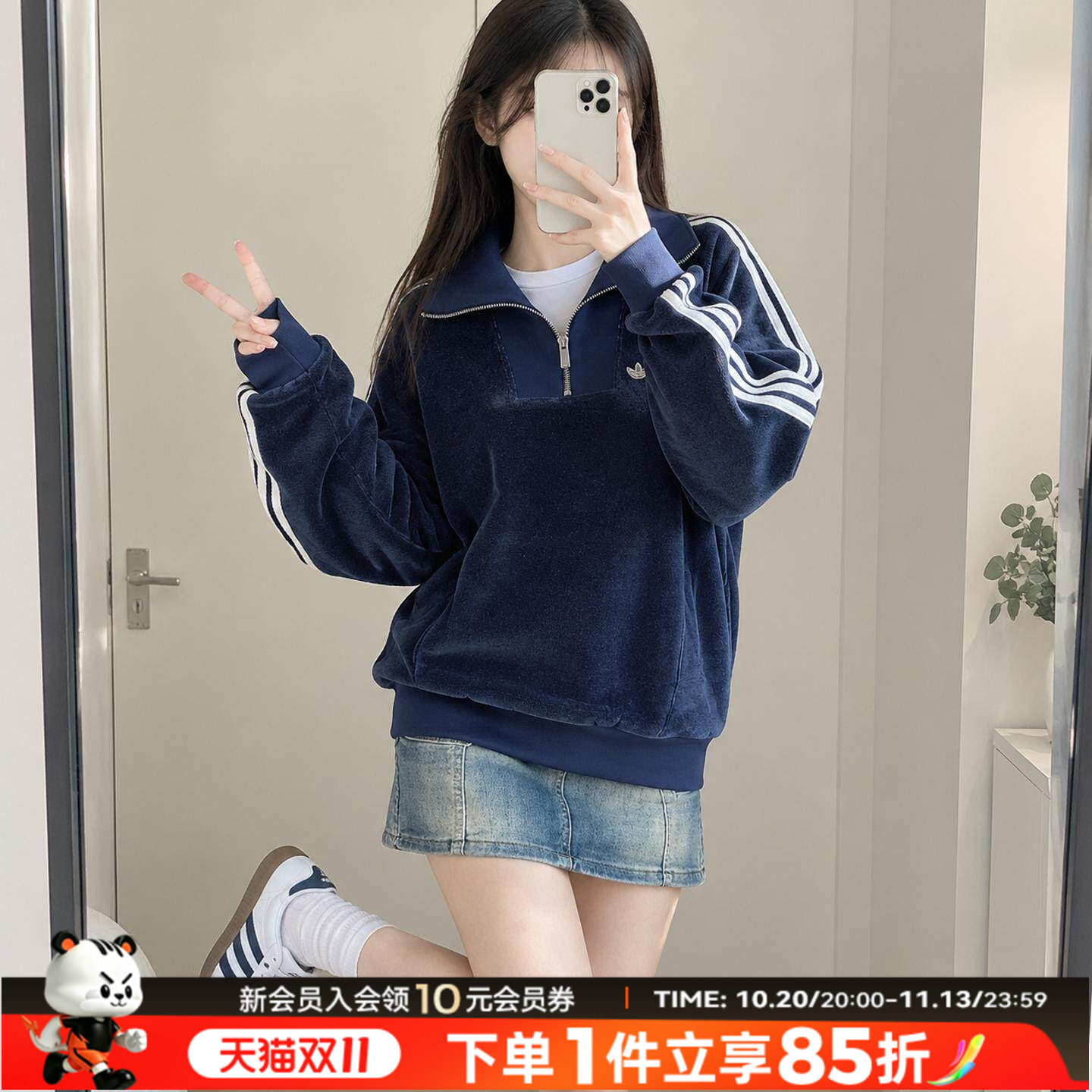 阿迪达斯三叶草长袖卫衣女装2026春秋新款针织运动服女宽松套头衫