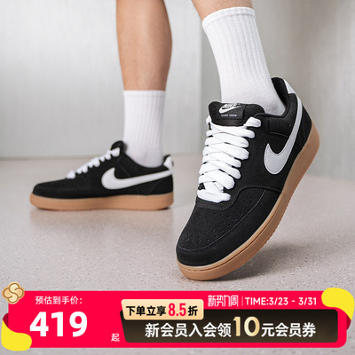 复古潮流板鞋NikeCourtVision低帮运动鞋男款休闲鞋