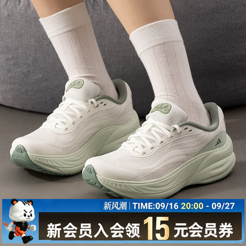 阿迪达斯adidas女鞋 2026新款夏季运动鞋floatnova reaf缓震耐磨