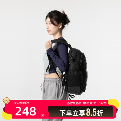 阿迪达斯双肩包男女可调节大容量运动包学生书包电脑包背包IP9774