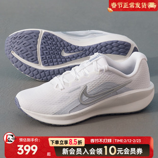 耐克女鞋冬季运动跑鞋DOWNSHIFTER13缓震轻便时尚潮流训练鞋