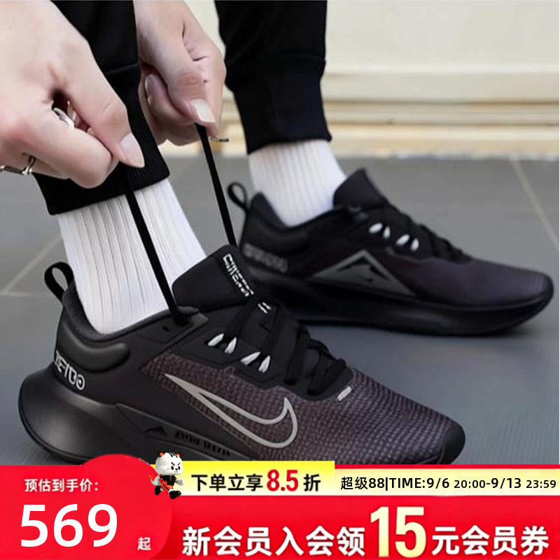 Nike耐克官方正品男鞋夏季新款男士户外低帮越野跑步鞋HM9734-001