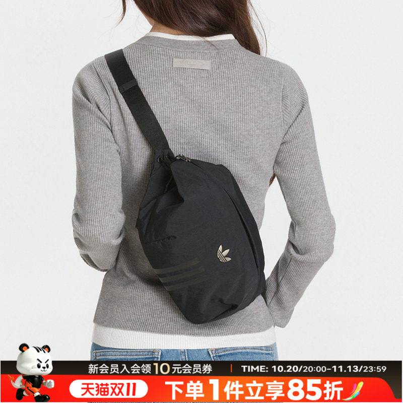 阿迪达斯adidas茵特|三叶草男包女包 2026新款运动单肩包户外便携