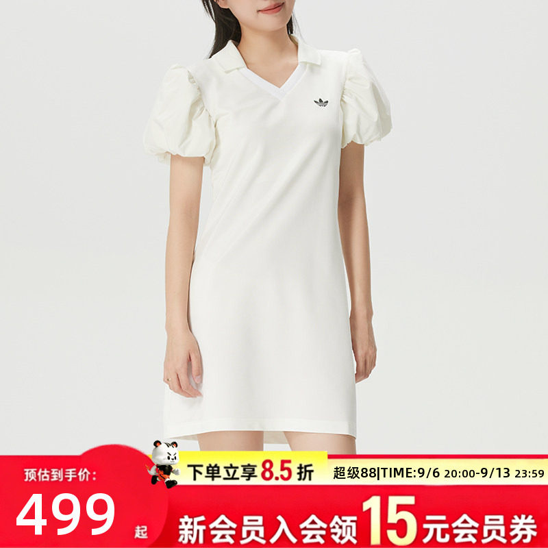 阿迪达斯女装2026夏季三叶草运动连衣裙复古修身小个子短款裙子