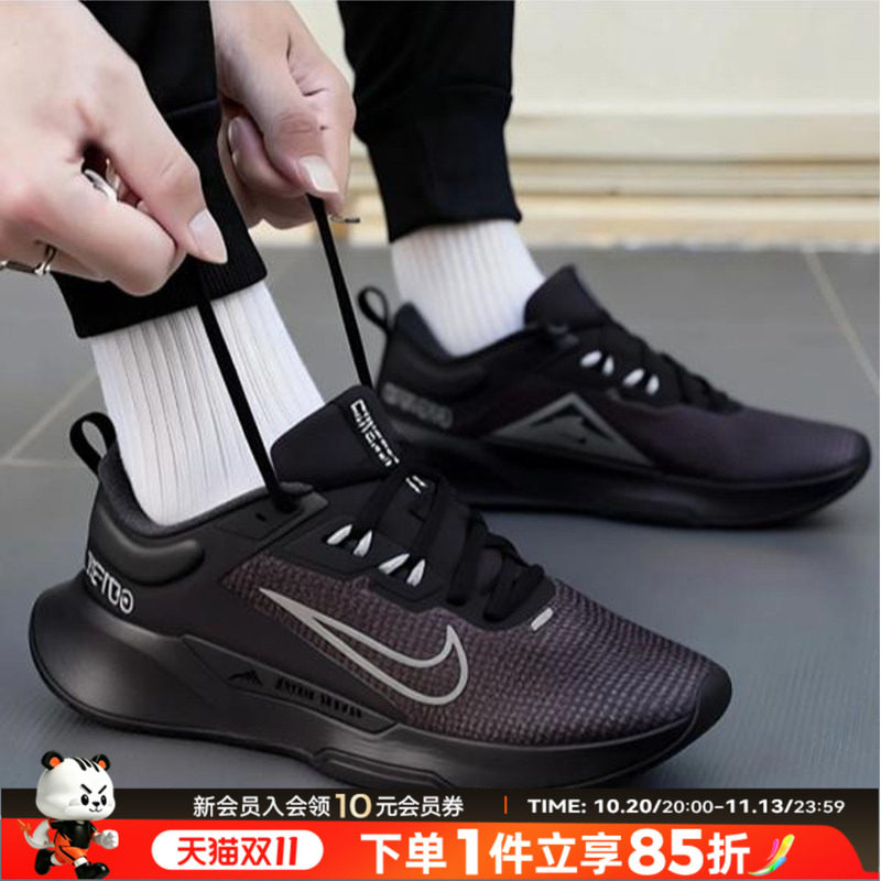 Nike耐克官方正品男鞋夏季新款男士户外低帮越野跑步鞋HM9734-001