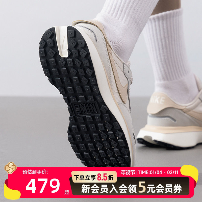 Nike耐克女鞋日常户外旅游鞋PHOENIX WAFFLE运动鞋休闲鞋FD2196