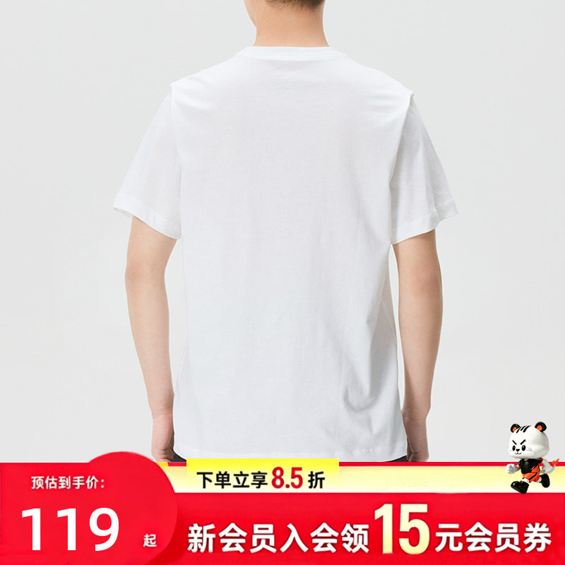 耐克男装运动服2026夏季纯棉圆领套头休闲短袖T恤透气百搭上衣