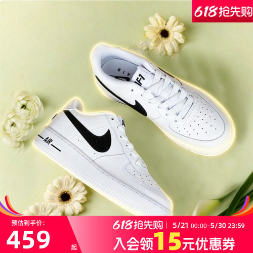 耐克空军一号女鞋经典板鞋2026新款AF1低帮运动休闲鞋 IR0270-100