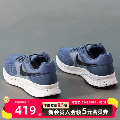 耐克新款男跑鞋RUNSWIFT3透气缓震轻量竞速训练运动鞋 DR2695