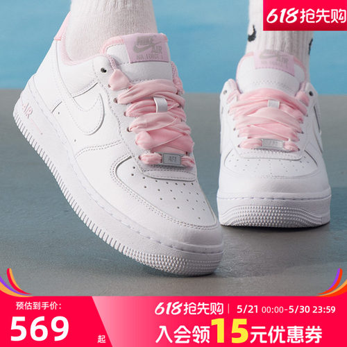 NikeAF1女鞋耐磨低帮板鞋AirForce1运动鞋潮流百搭休闲鞋