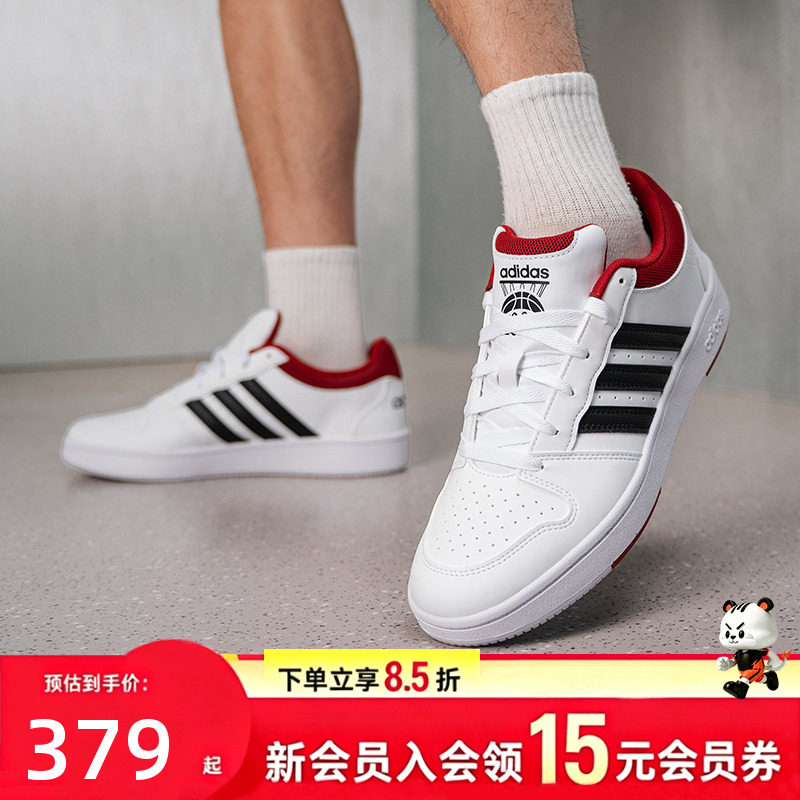 阿迪达斯男鞋休闲鞋2026年低帮板鞋场下篮球风日常穿搭舒适运动鞋