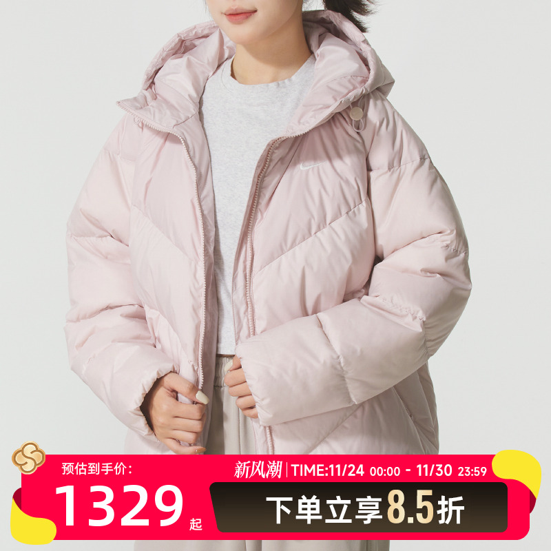 耐克（NIKE）羽绒服女装 2025新款冬季运动服户外出行防风保暖时