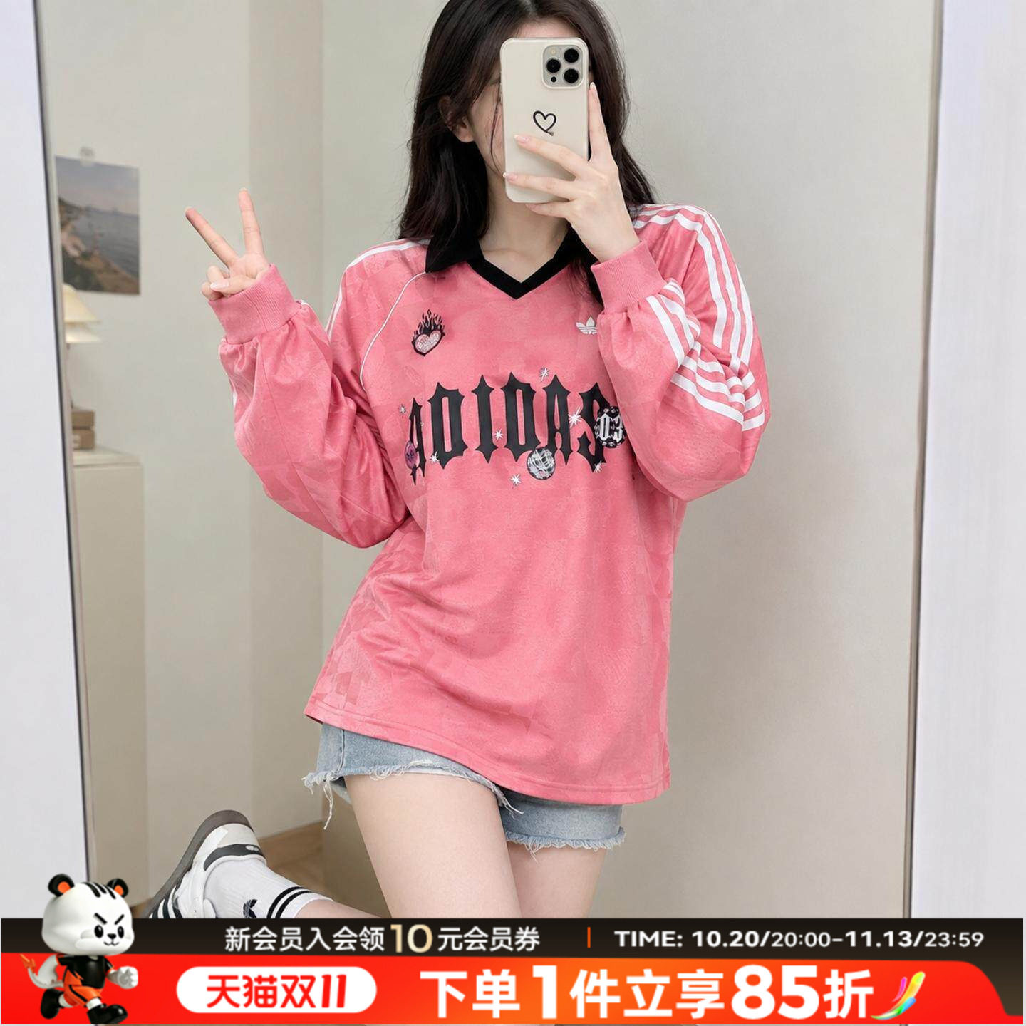 阿迪达斯三叶草长袖POLO衫女装2026春秋新款套头衫运动服翻领T恤