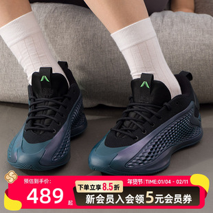 阿迪达斯爱德华兹一代夏季新款篮球鞋男鞋BOOST缓震耐磨透气