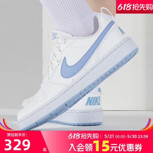 NIKE耐克正品板鞋女鞋2026夏季新款运动休闲鞋COURT小白鞋大童鞋