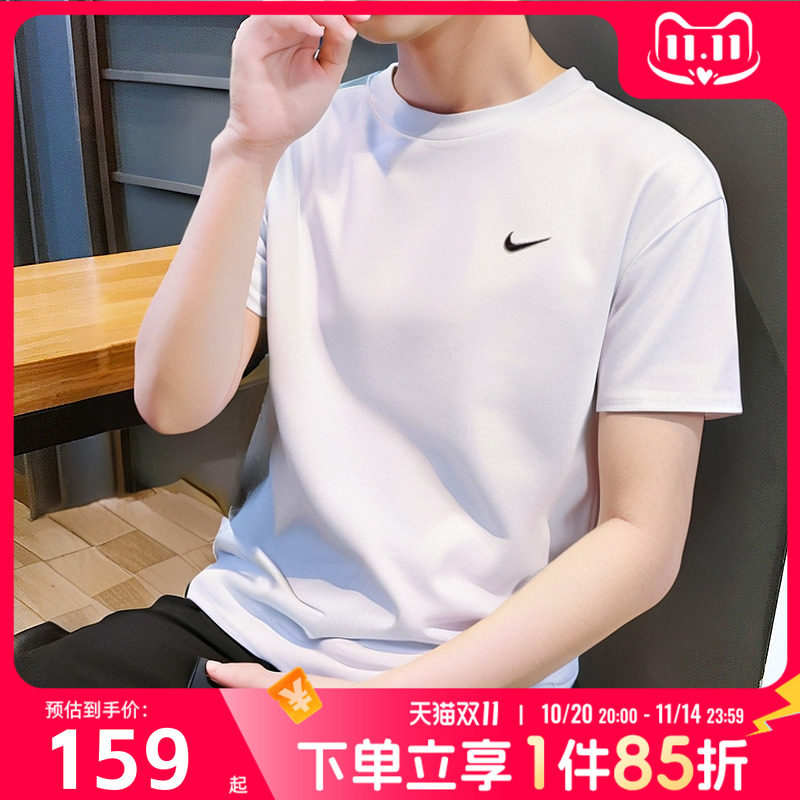 Nike耐克短袖男装夏季新款运动服官方正品透气训练T恤情侣款半袖