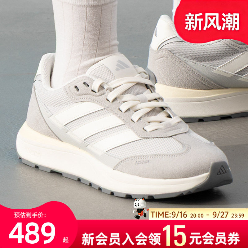 阿迪达斯男鞋女鞋休闲鞋2026新款运动生活舒适透气复古百搭慢跑鞋