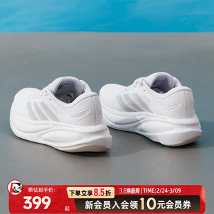 阿迪达斯女鞋春季新款透气低帮运动鞋舒适百搭respons