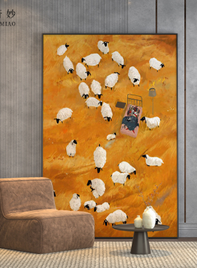 现代轻奢客厅玄关装饰画黄色卡通小羊群儿童房背景墙壁画竖版挂画