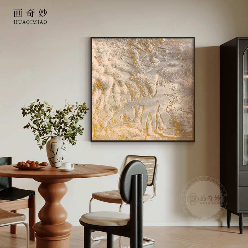 现代轻奢金色小众客厅餐厅入户玄关卧室背景墙壁画方型挂画装饰画