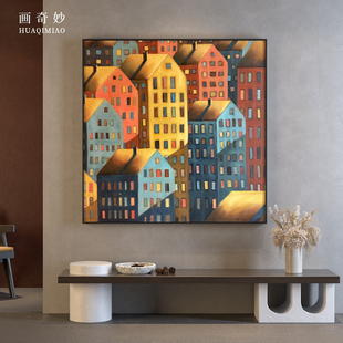 现代客厅玄关装饰画彩色大楼城市建筑万家灯火背景墙壁方型挂画
