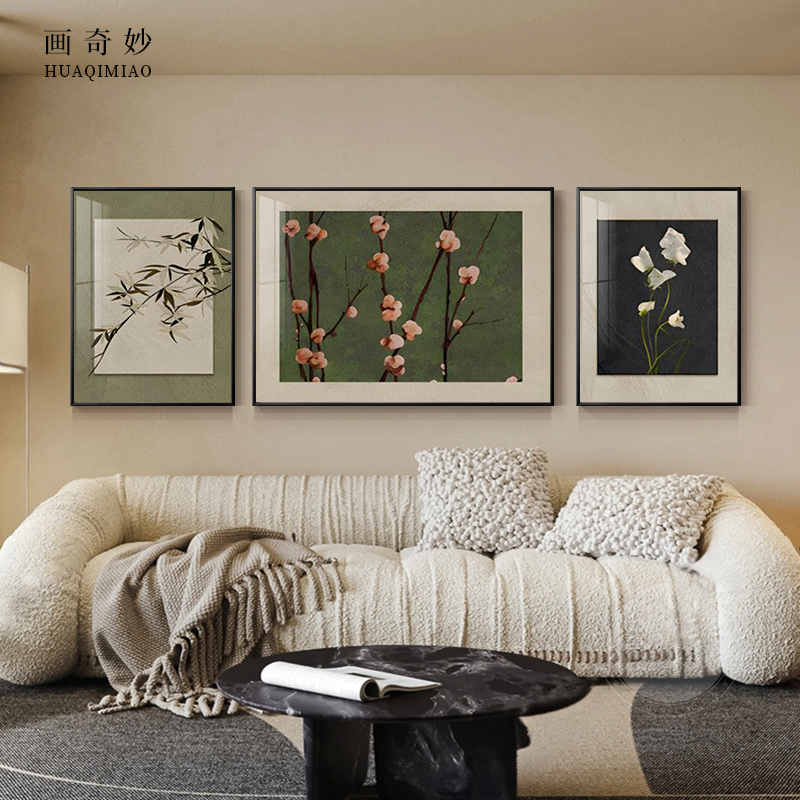 法式中古风绿色复古梅花酒店餐厅客厅装饰画卧室床头壁画三联挂画图片