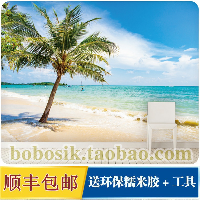 椰树热带海沙滩蓝天白云风景大型立体3d壁画客厅卧室