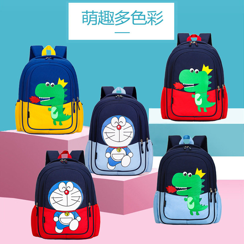 幼儿园书包卡通恐龙儿童背包男宝宝1-3-6岁早教男孩女童潮双肩包