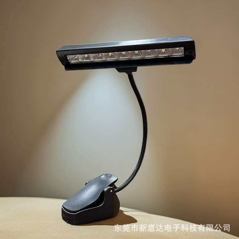谱架灯柔光夜灯护眼灯充电乐谱钢琴专用夹式触控智能LED台灯图片