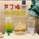 芦丁鸡喂食器喂水器小鸡食盒水壶饲料盒饮水喝水器喂食台食盆再名